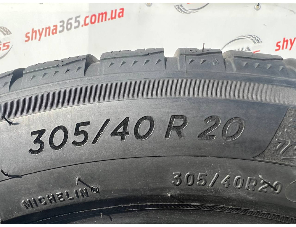 305/40 R20 MICHELIN PILOT ALPIN 5 SUV 4mm