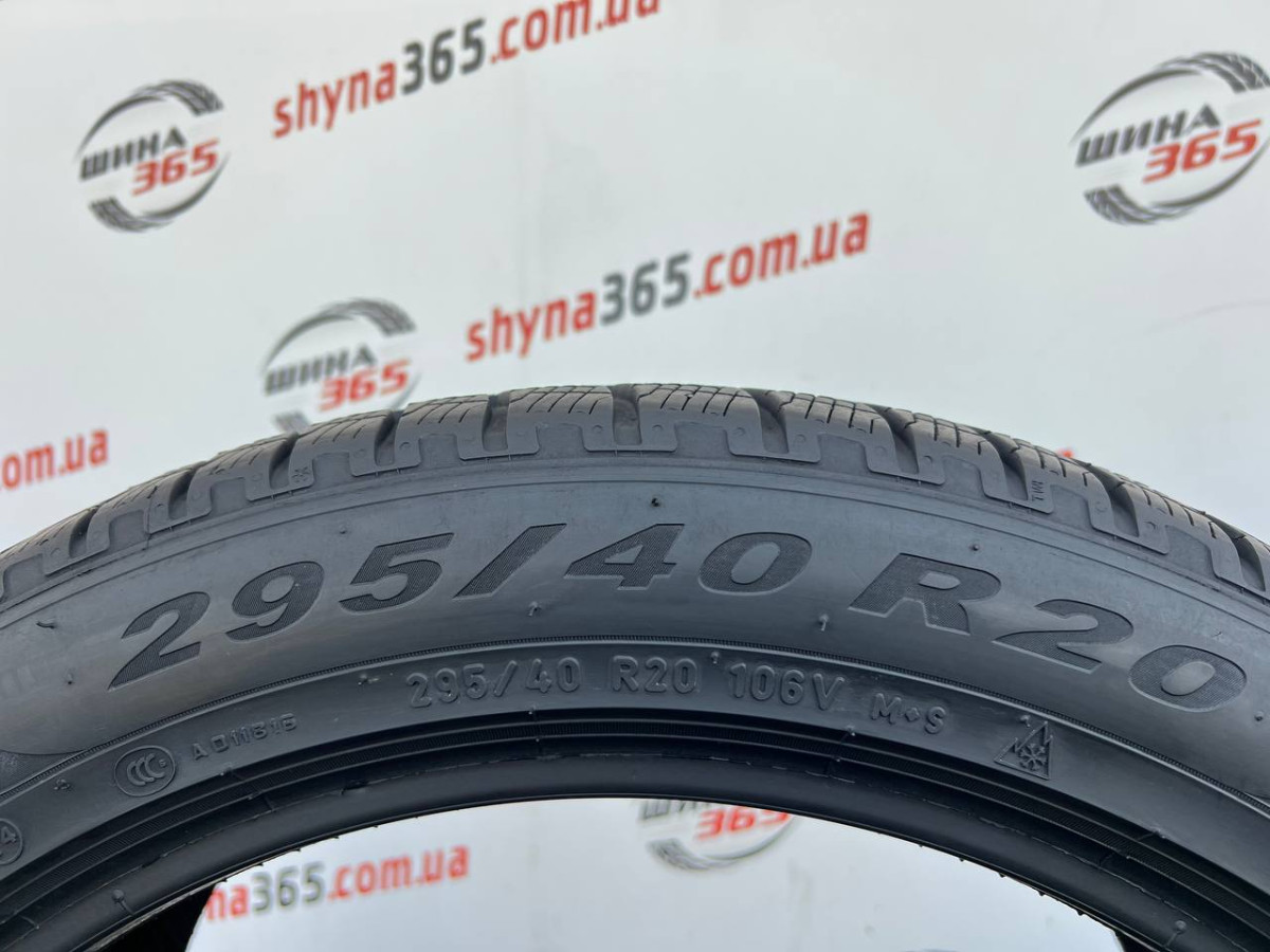 295/40 R20 PIRELLI SCORPION WINTER 4mm