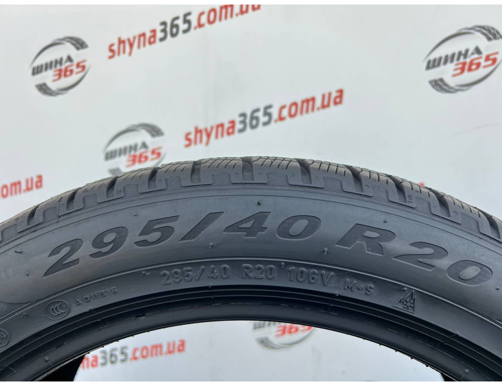295/40 R20 PIRELLI SCORPION WINTER 6mm