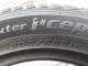 205/55 R16 HANKOOK WINTER I CEPT RS2 W452 5mm