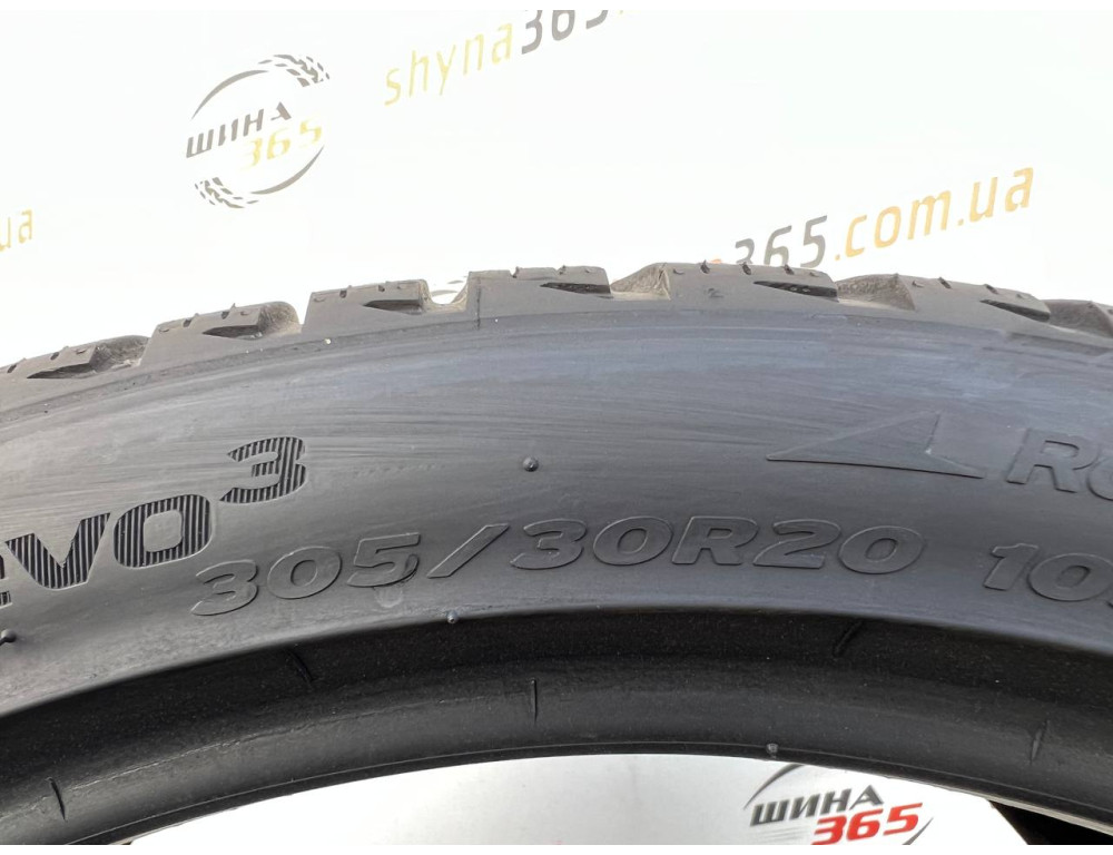 305/30 R20 HANKOOK WINTER I CEPT EVO3 6mm