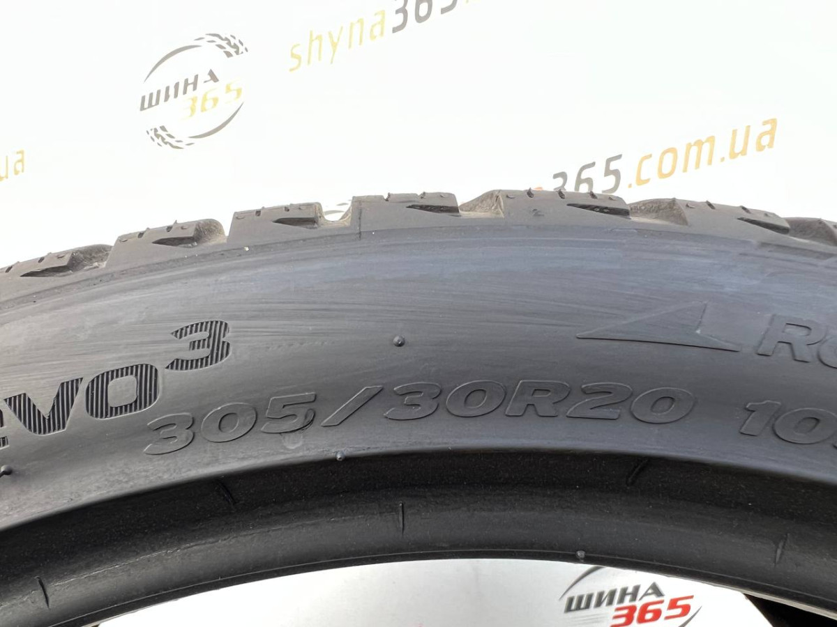 305/30 R20 HANKOOK WINTER I CEPT EVO3 6mm