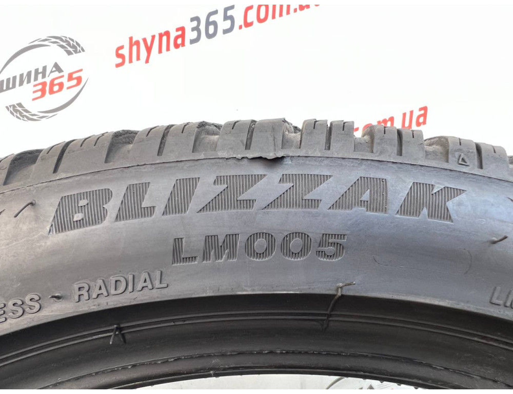 225/45 R18 BRIDGESTONE BLIZZAK LM005 7mm