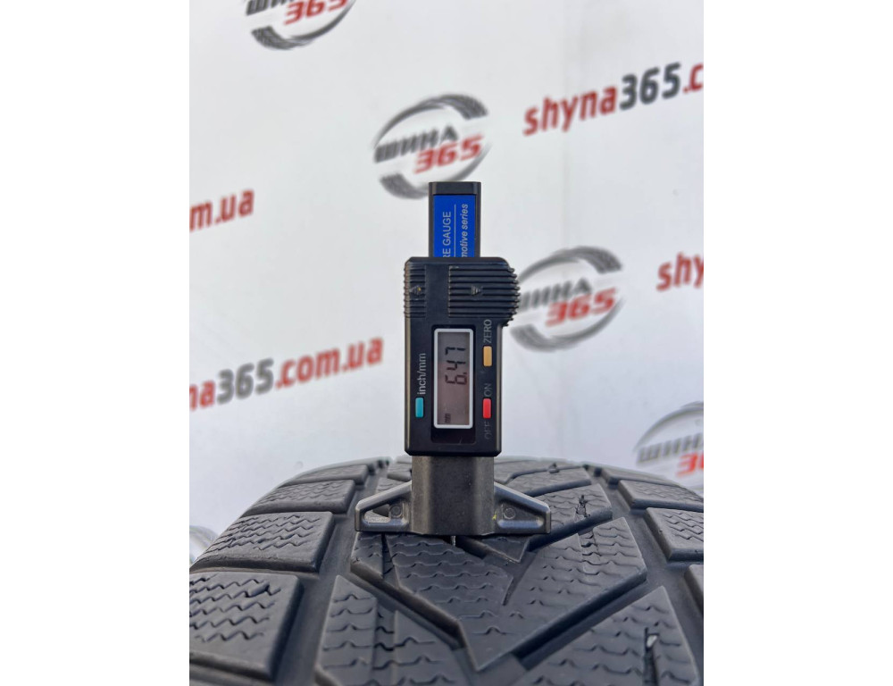 215/50 R18 VREDESTEIN WINTRAC XTREME S 6mm