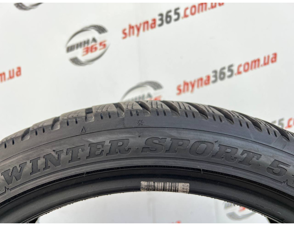225/40 R18 DUNLOP WINTER SPORT 5 7mm
