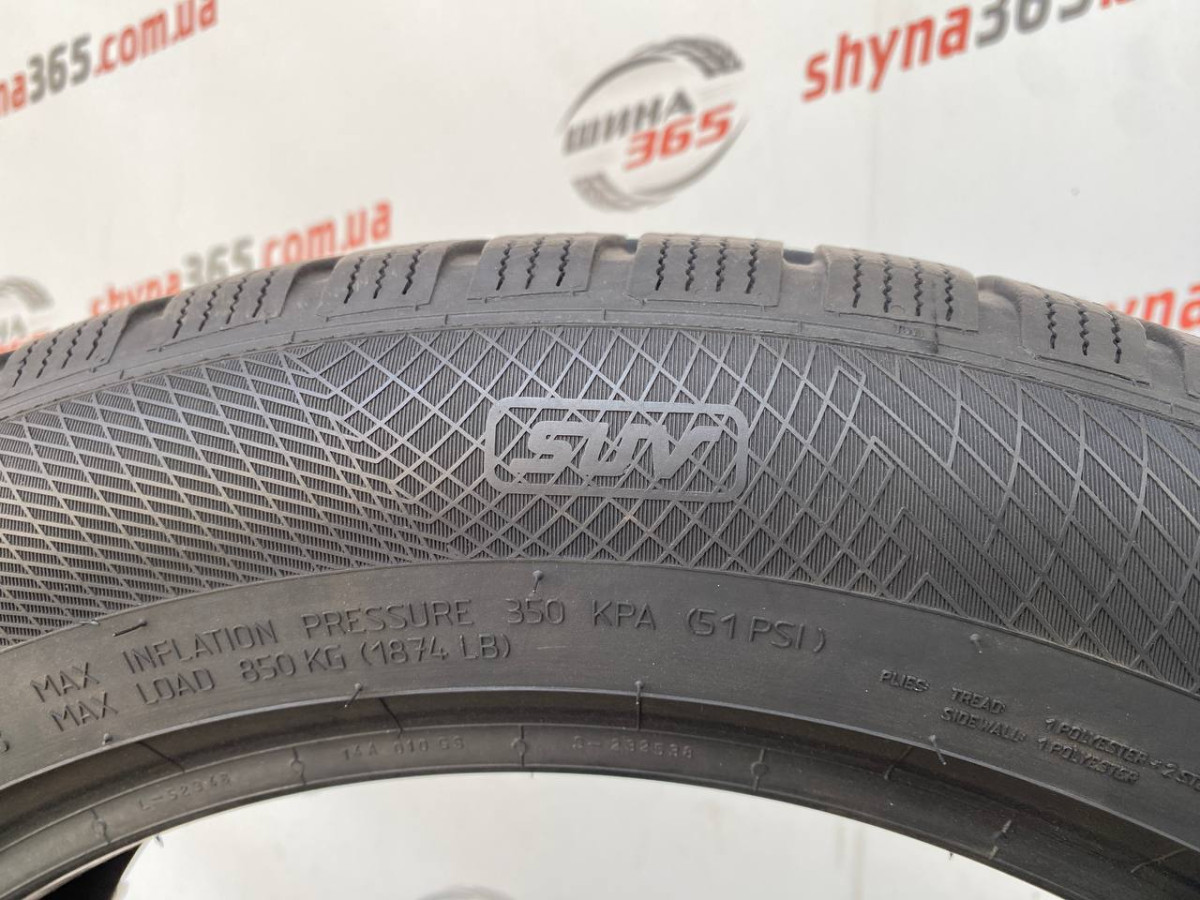 225/55 R18 CONTINENTAL WINTERCONTACT TS850P SUV 5mm