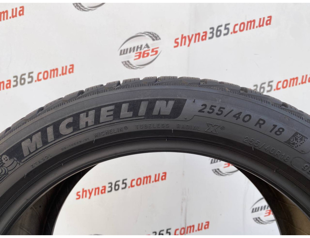 255/40 R18 MICHELIN PILOT ALPIN 5 5mm