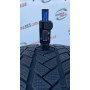 225/40 R18 VREDESTEIN WINTRAC PRO 5mm