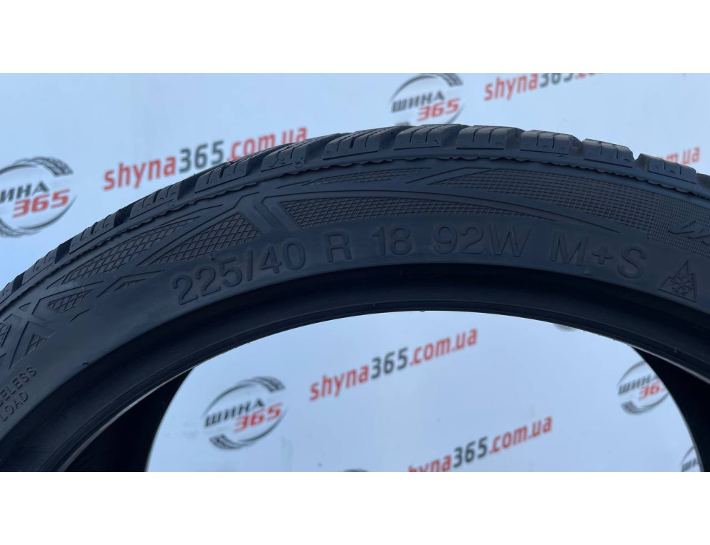 225/40 R18 VREDESTEIN WINTRAC PRO 5mm