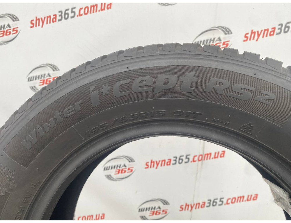 195/65 R15 HANKOOK WINTER I CEPT RS2 W452 5mm
