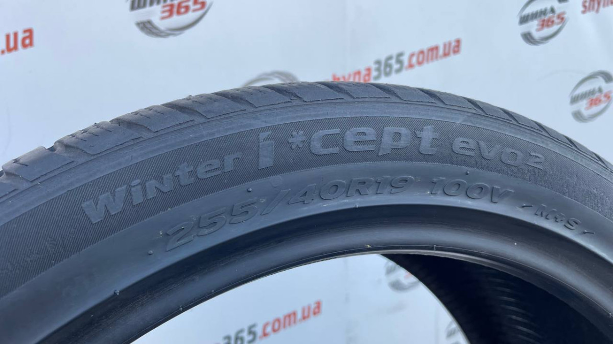 255/40 R19 HANKOOK WINTER I CEPT EVO2 W320 5mm