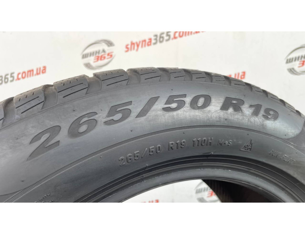 265/50 R19 PIRELLI SCORPION WINTER RUN FLAT 5mm