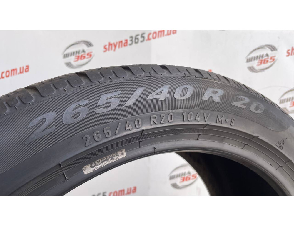 265/40 R20 PIRELLI SOTTOZERO WINTER 240 SERIE II 5mm