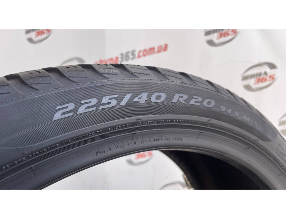 225/40 R20 PIRELLI WINTER SOTTOZERO 3 RUN FLAT 5mm