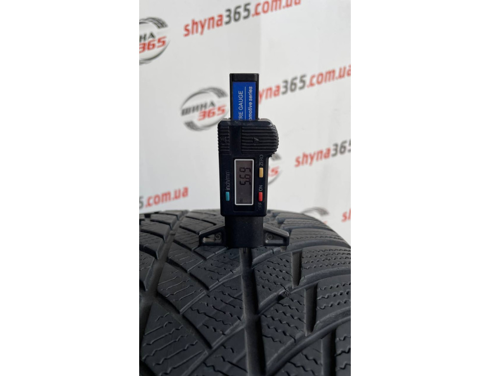 235/45 R20 BRIDGESTONE BLIZZAK LM001 5mm