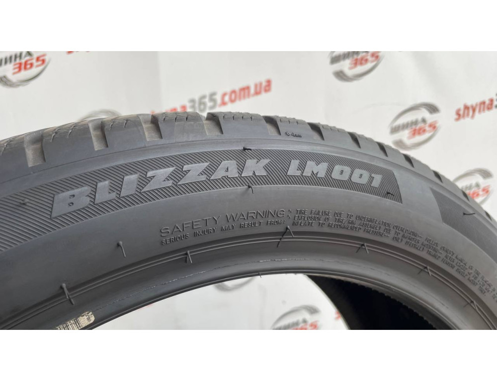 235/45 R20 BRIDGESTONE BLIZZAK LM001 5mm
