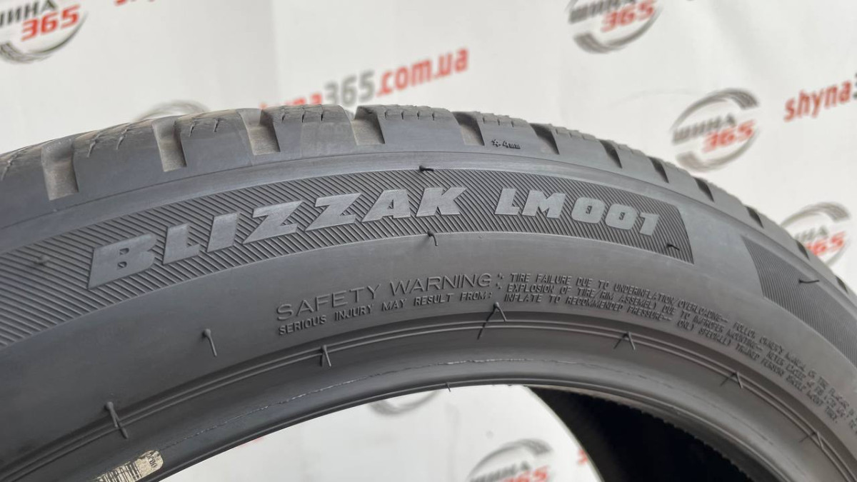 235/45 R20 BRIDGESTONE BLIZZAK LM001 5mm