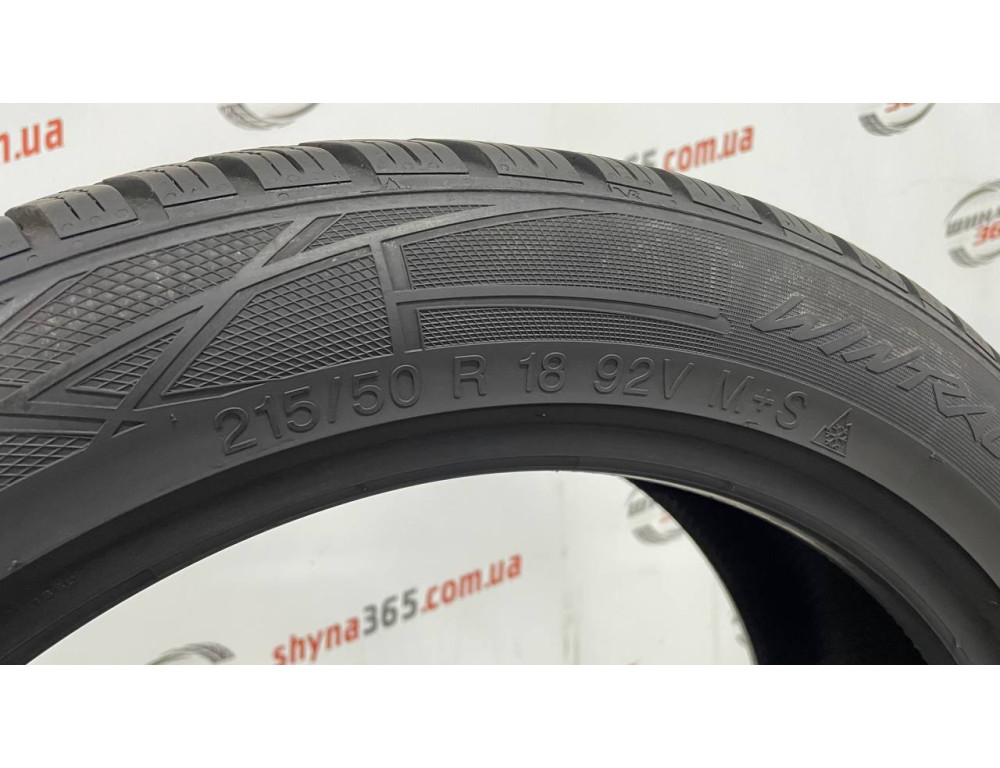 215/50 R18 VREDESTEIN WINTRAC PRO 7mm