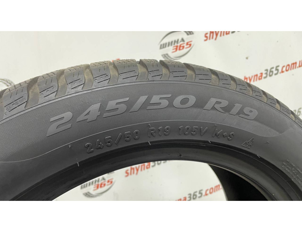 245/50 R19 PIRELLI WINTER SOTTOZERO 3 RUN FLAT 6mm