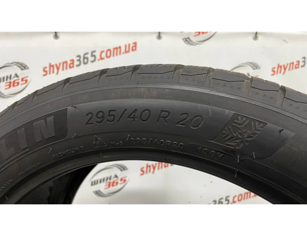 295/40 R20 MICHELIN PILOT ALPIN 5 SUV 4mm