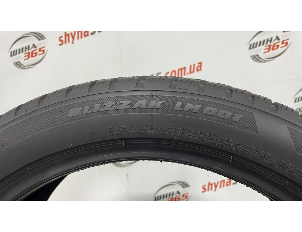 235/45 R20 BRIDGESTONE BLIZZAK LM001 7mm