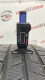 275/40 R22 CONTINENTAL CROSSCONTACT WINTER 5mm