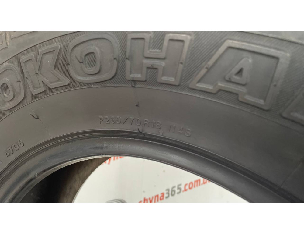265/70 R18 YOKOHAMA GEOLANDAR A/T-S 8mm