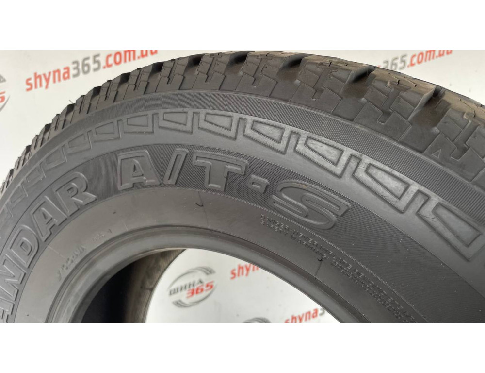 265/70 R18 YOKOHAMA GEOLANDAR A/T-S 8mm