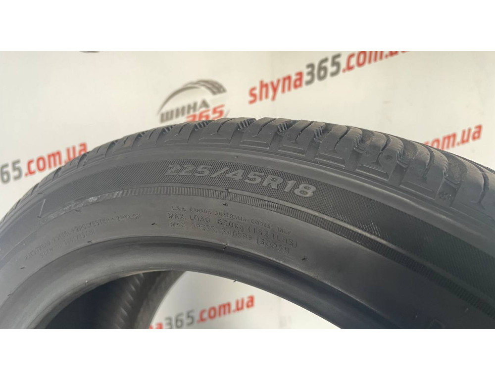 225/45 R18 HANKOOK KINERGY 4S 2 H750 5mm