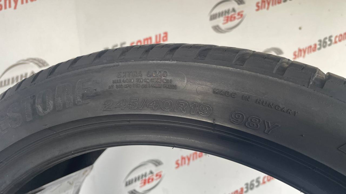 245/40 R19 BRIDGESTONE WEATHERCONTROL A005 EVO 5mm