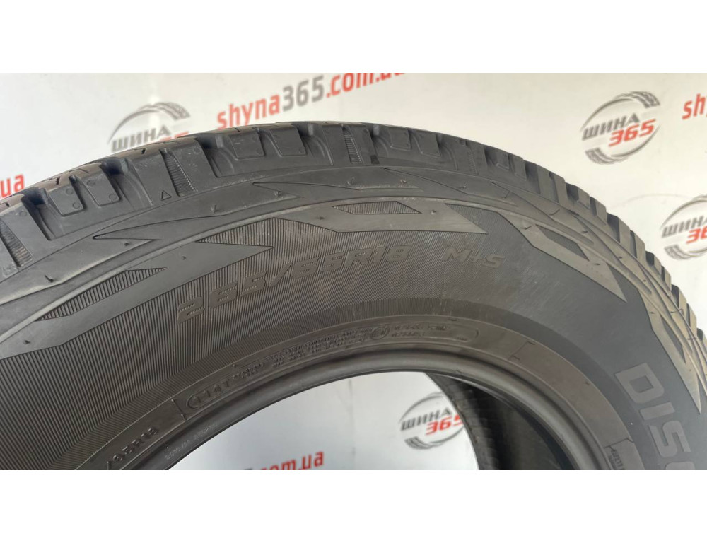 265/65 R18 COOPER DISCOVERER A/T 3 SPORT 8mm