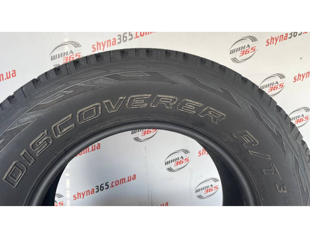 265/65 R18 COOPER DISCOVERER A/T 3 SPORT 8mm
