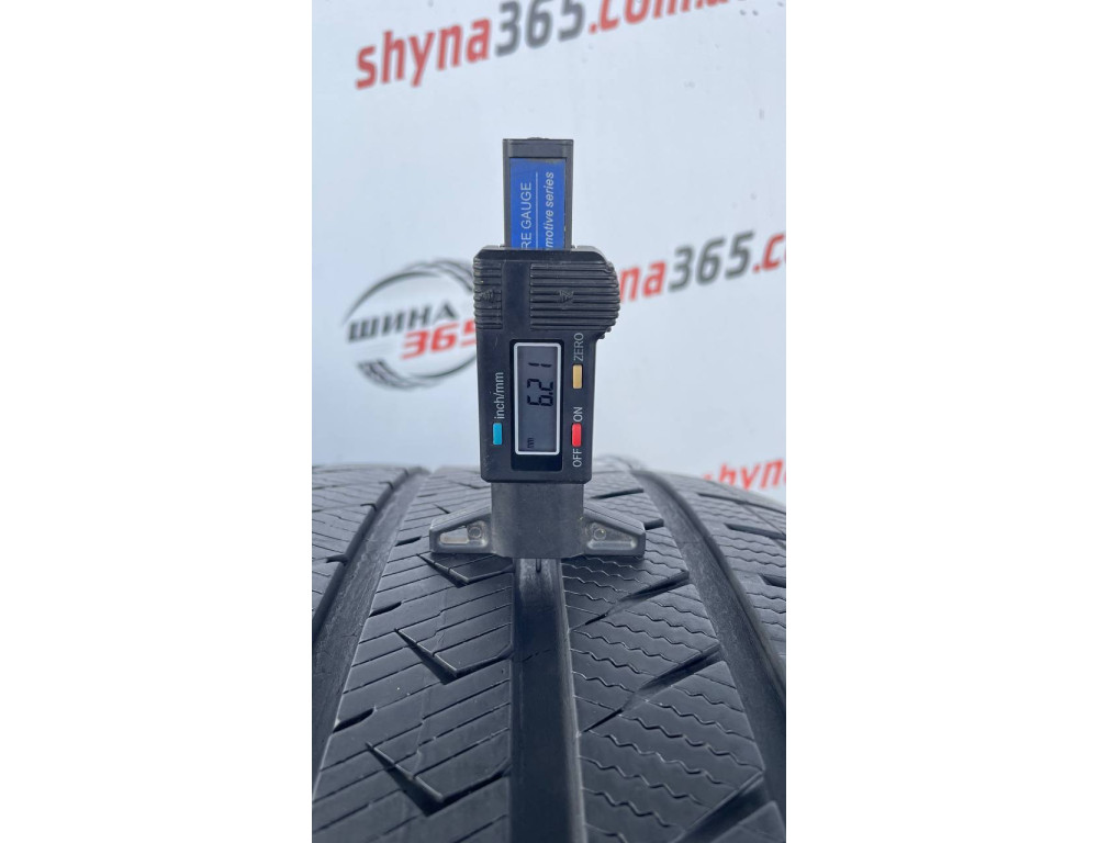 285/40 R21 VREDESTEIN QUATRAC PRO 6mm