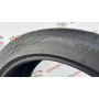 285/40 R21 VREDESTEIN QUATRAC PRO 6mm