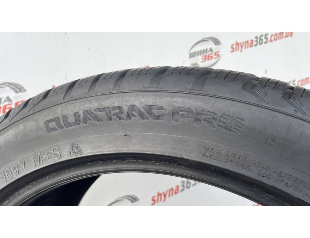285/40 R21 VREDESTEIN QUATRAC PRO 6mm