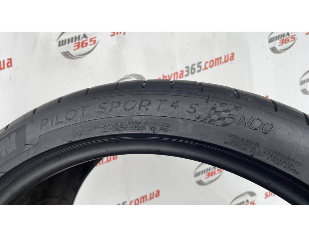 325/30 R21 MICHELIN PILOT SPORT 4S 7mm