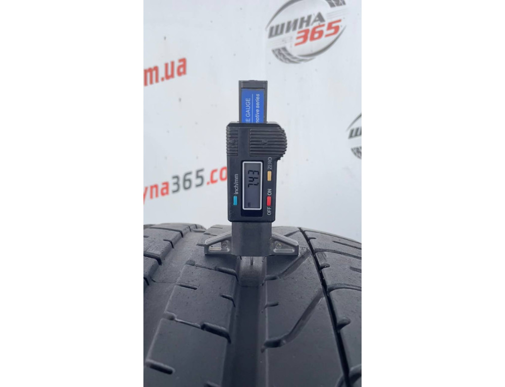 285/30 R21 PIRELLI PZERO PNCS 7mm