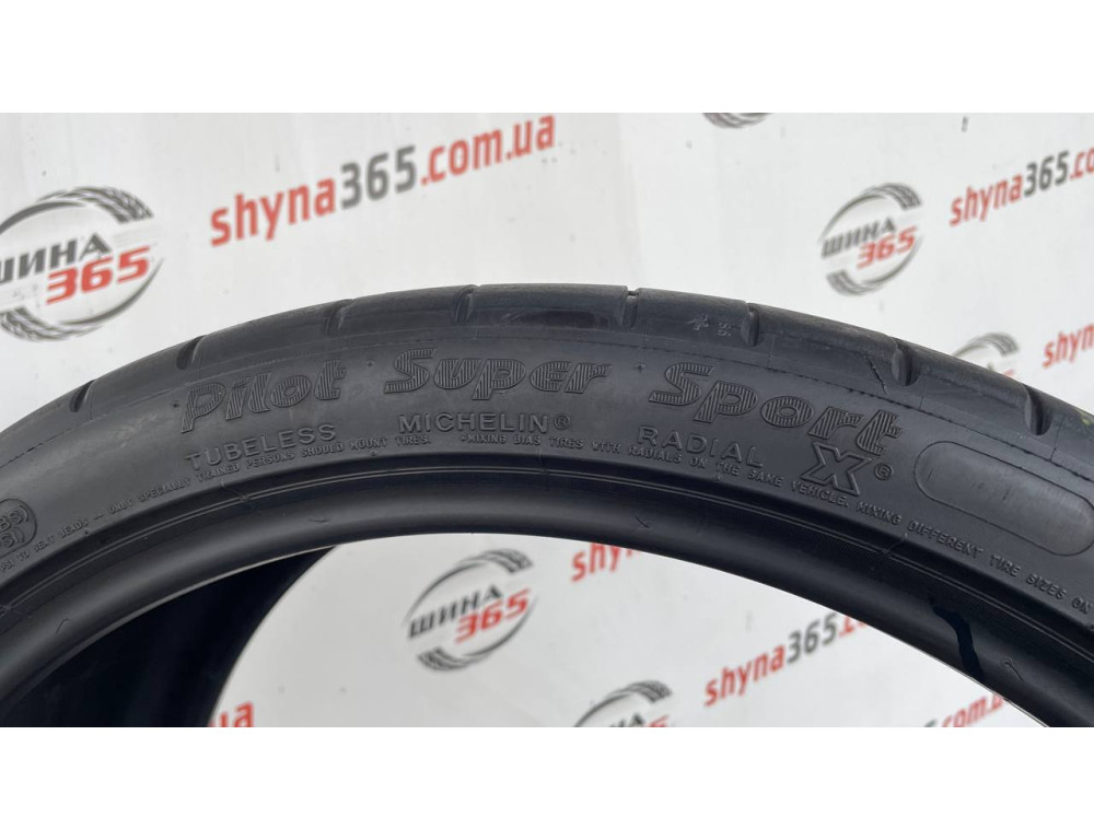 285/30 R21 MICHELIN PILOT SUPER SPORT 5mm