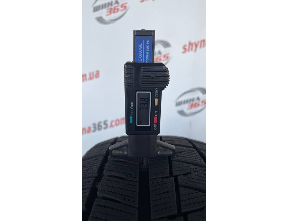 195/65 R15 BRIDGESTONE BLIZZAK REVO GZ 7mm