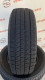 195/65 R15 BRIDGESTONE BLIZZAK VRX2 5mm