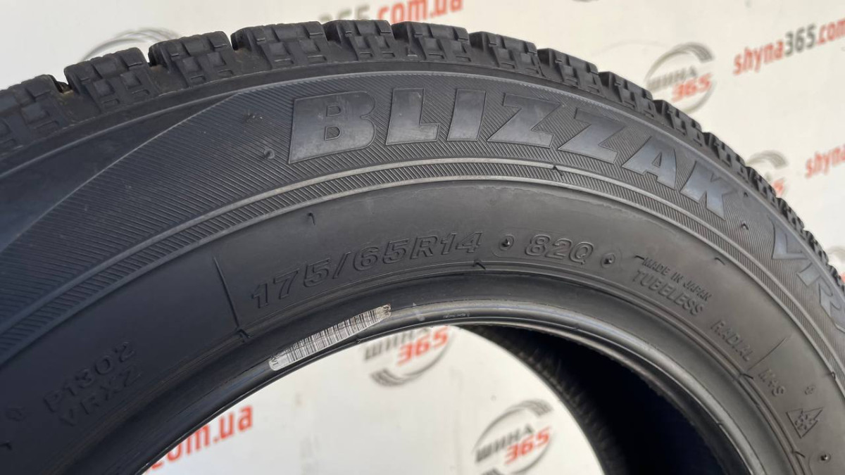 175/65 R14 BRIDGESTONE BLIZZAK VRX 7mm
