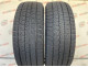 215/65 R16 BRIDGESTONE BLIZZAK VRX2 6mm