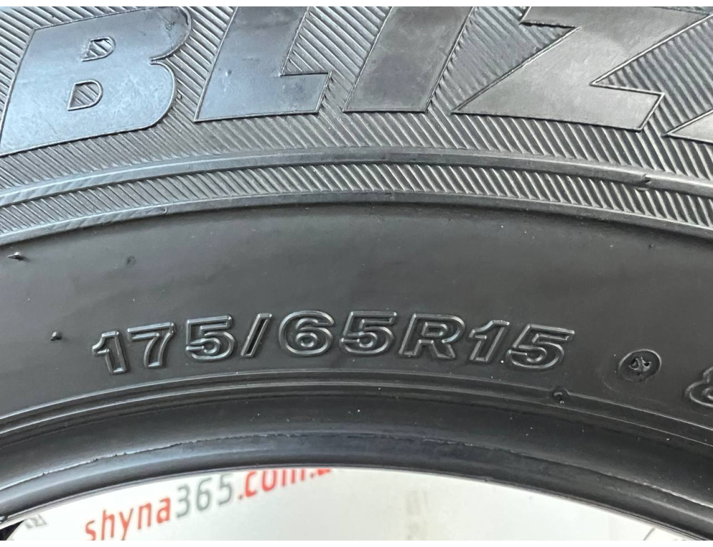 175/65 R15 BRIDGESTONE BLIZZAK VRX 6mm
