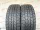 205/60 R16 DUNLOP WINTER MAXX WM02 7mm