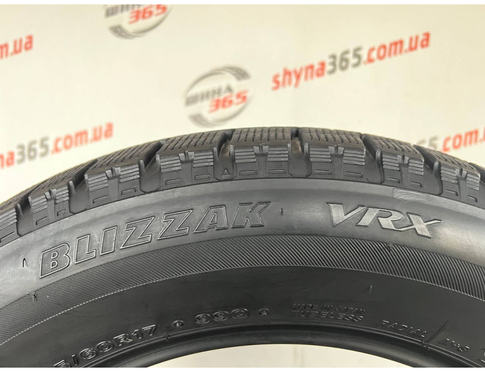 225/60 R17 BRIDGESTONE BLIZZAK VRX 7mm