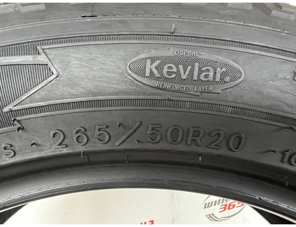 265/50 R20 GOODYEAR WRANGLER ALL TERRAIN ADVENTURE 5mm