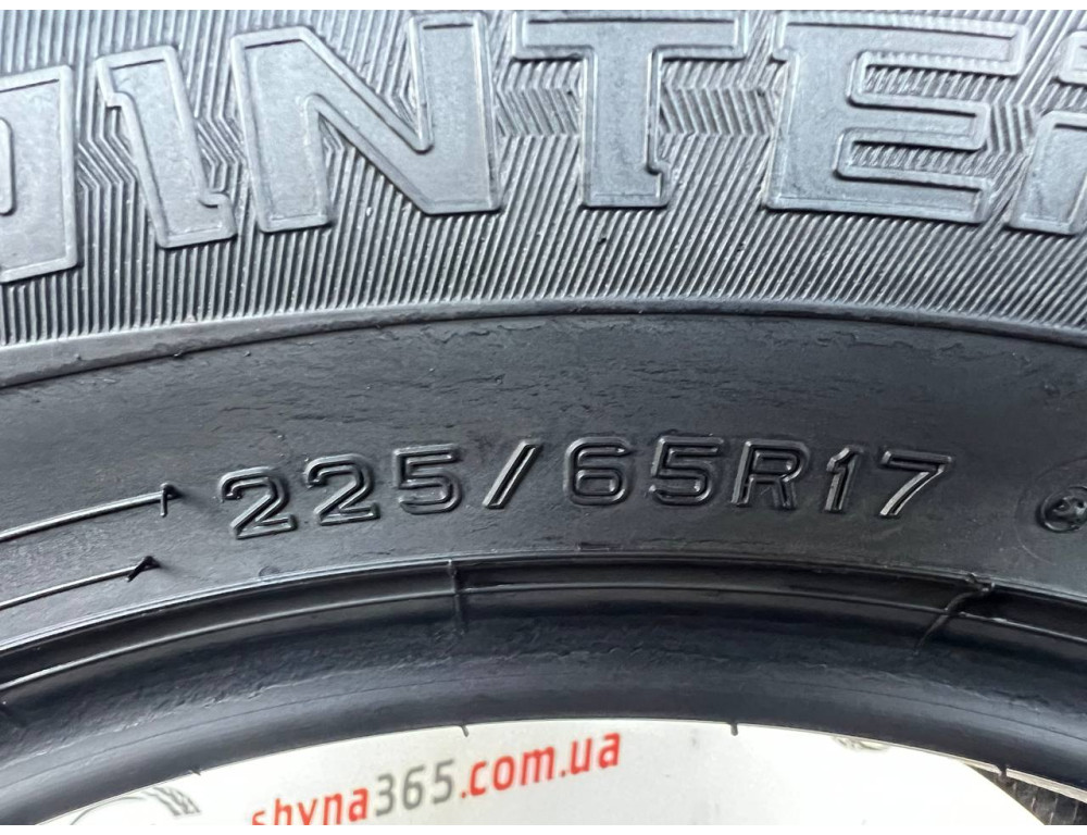 225/65 R17 DUNLOP WINTER MAXX SJ8 9mm