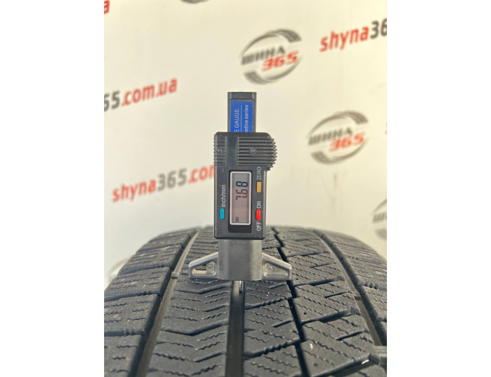 205/50 R17 BRIDGESTONE BLIZZAK VRX2 7mm