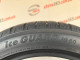 205/50 R17 YOKOHAMA ICE GUARD IG60 7mm