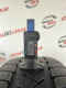 225/60 R18 PIRELLI WINTER SOTTOZERO 3 RUN FLAT 4mm